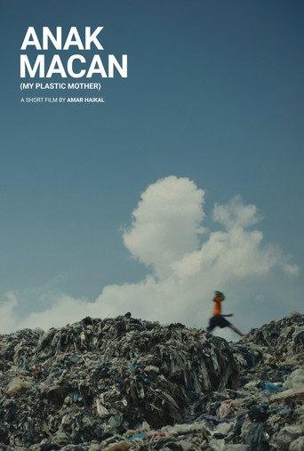 My Plastic Mother (2025) poster