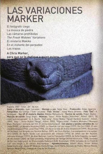 The Marker Variations (2007) poster