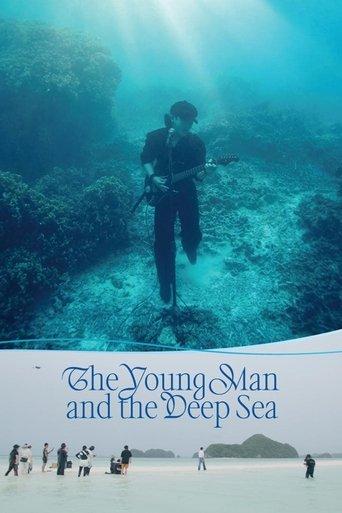 The Young Man and the Deep Sea (2024) poster