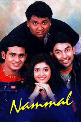 Nammal (2002) poster