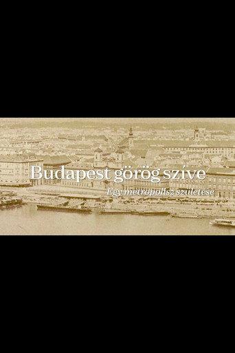 The Greek Heart of Budapest (2021) poster
