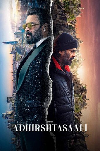 Adhirshtasaali () poster