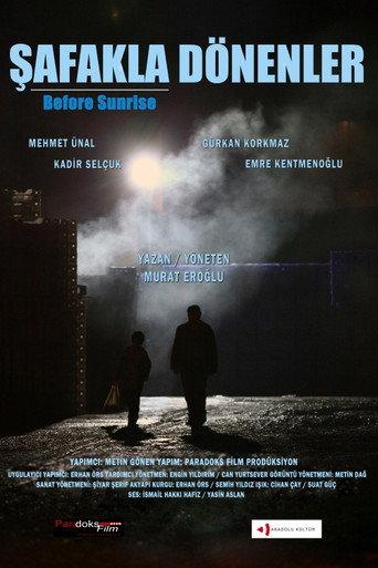 Before Sunrise (2014) poster