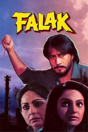 Falak (1988) poster