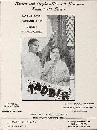Tadbir (1945) poster