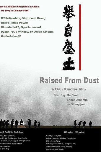 Raised from Dust (2007) poster