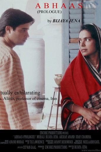 Abhaas (1997) poster