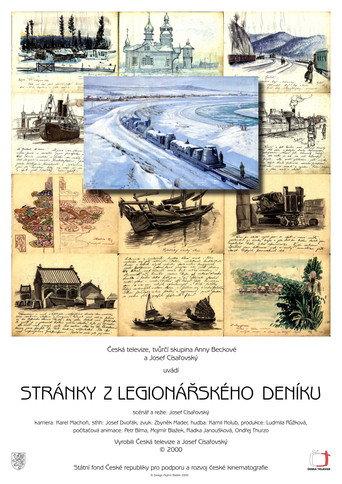 Stránky z legionářského deníku (2000) poster