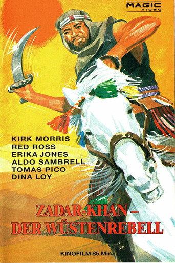 La magnifica sfida (1965) poster