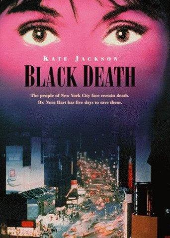 Quiet Killer (1992) poster
