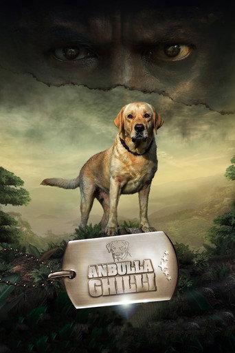Anbulla Ghilli (2022) poster
