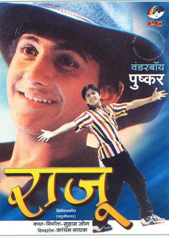 Raju (2000) poster