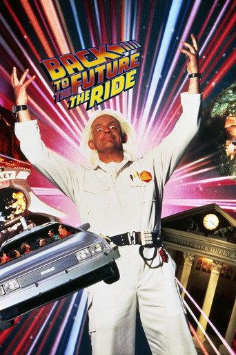 Back to the Future: The Ride (1992) poster