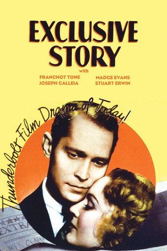 Exclusive Story (1936) poster