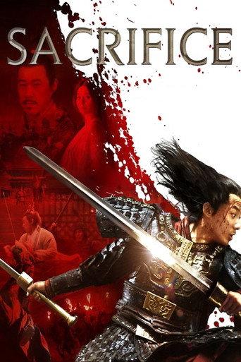 Sacrifice (2010) poster
