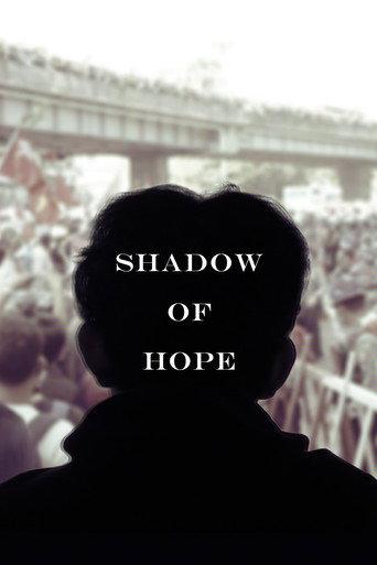 Shadow of Hope (2026) poster