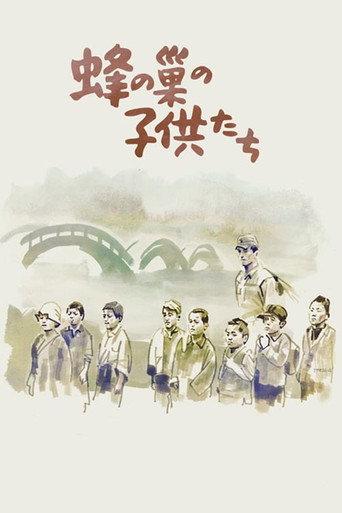 Children of the Beehive (1948) poster