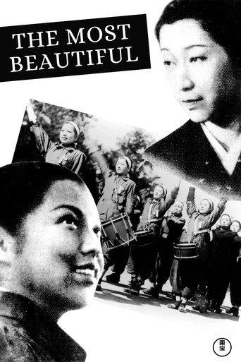 The Most Beautiful (1944) poster