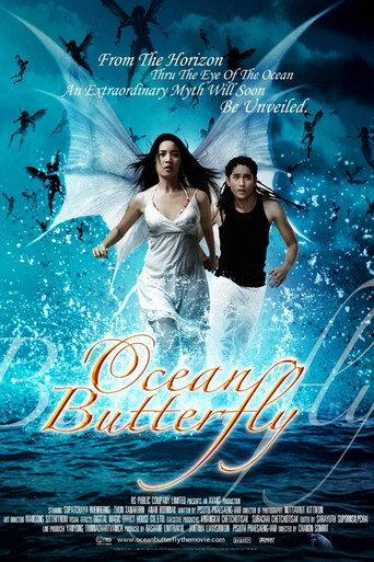 Ocean Butterfly (2006) poster