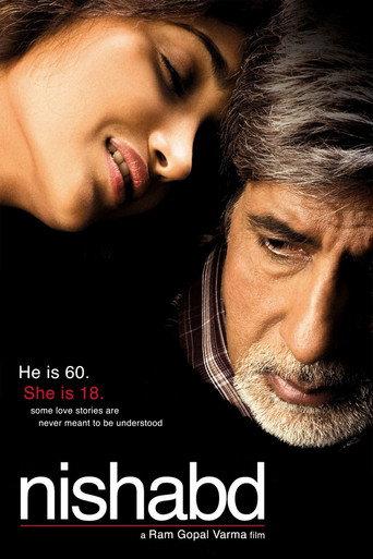Nishabd (2007) poster