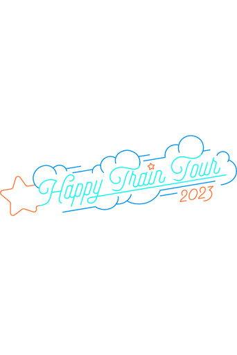 Hinatazaka46's Happy Train Tour 2023 in Osaka Castle Hall (2023) poster