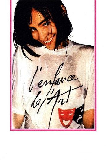 L'enfance de l'art (1988) poster