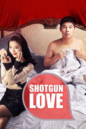 Shotgun Love (2011) poster