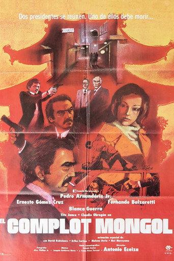 The Mongol Plot (1977) poster