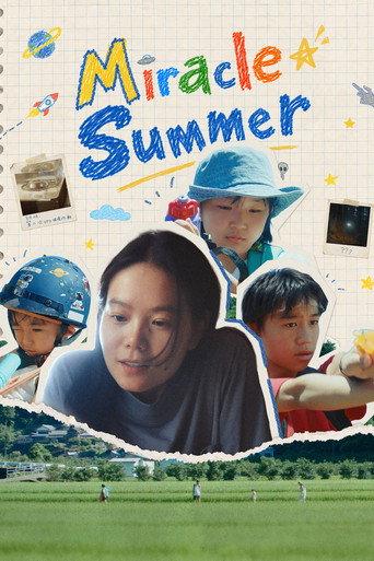 Miracle Summer (2026) poster