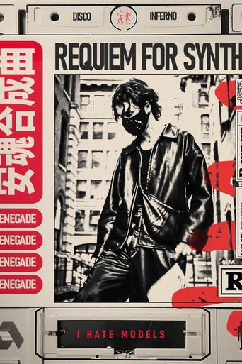 Requiem for Synths (2025) poster
