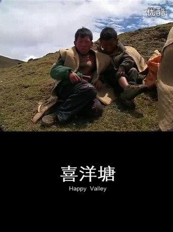 Happy Valley (2009) poster