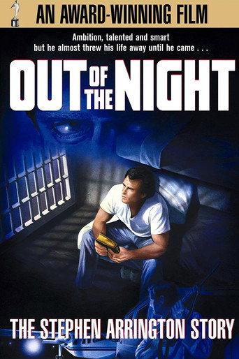 Out of the Night: The Stephen Arrington Story (1995) poster