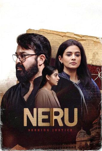 Neru (2023) poster