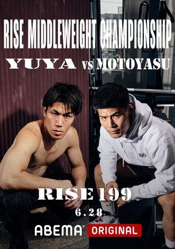 RISE 199 (2026) poster