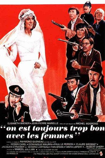 One Is Always Too Good to Women (1971) poster
