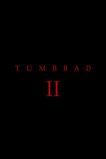 Tumbbad II (2027) poster
