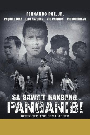 Sa Bawa't Hakbang...Panganib! (1965) poster