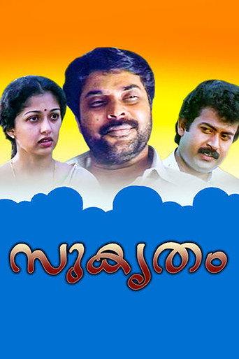 Sukrutham (1994) poster