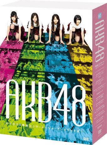 AKB48 Tandoku Concert ~Jabajatte Nani?~ (2018) poster