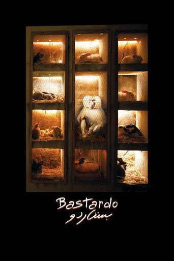 Bastardo (2013) poster