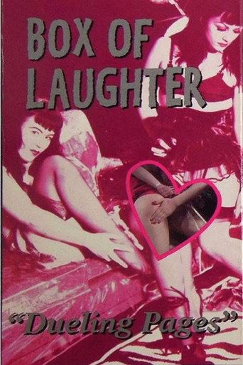 Box of Laughter, Part I: The Dueling Pages (1998) poster
