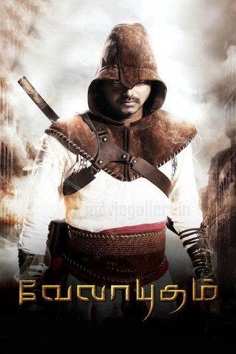 Velayudham (2011) poster