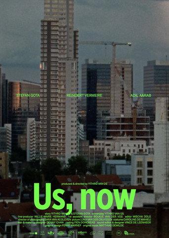 Us, now () poster