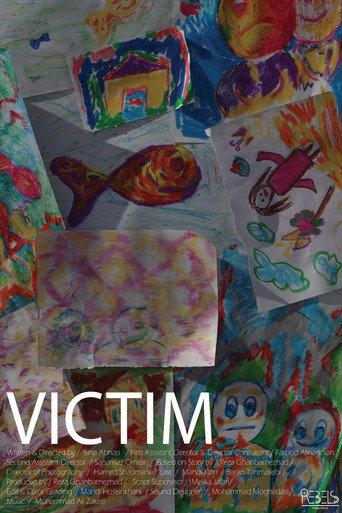 Victim (2024) poster