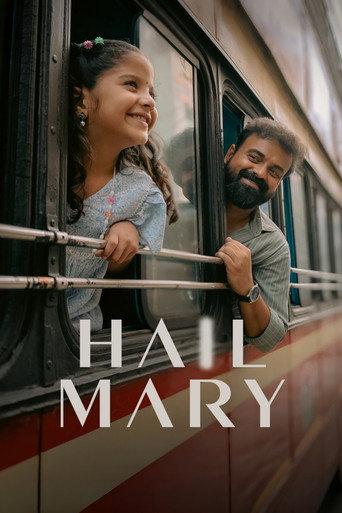 Hail Mary () poster