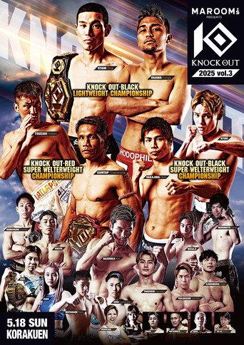 KNOCK OUT 2025 vol.3 (2025) poster