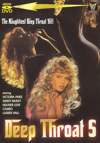 Deep Throat V (1991) poster