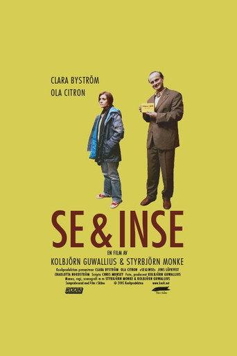 Recognize and Realize (2005) poster