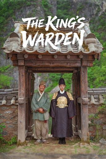 The King's Warden (2026) poster