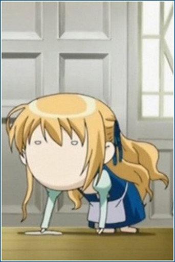 Otome wa Boku ni Koishiteru Special (2007) poster